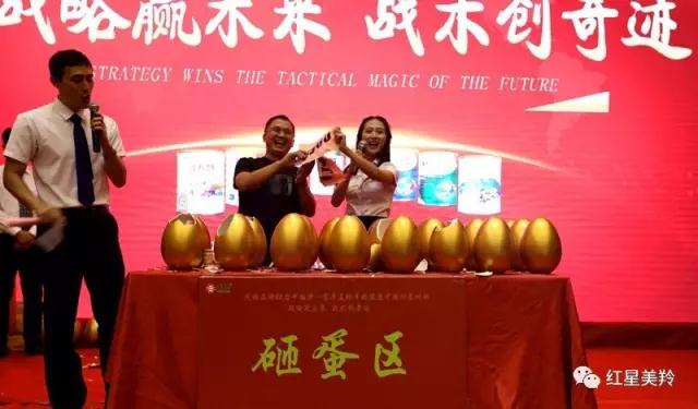 1-1F620144120O1 CG电子游戏(中国集团)官方网站