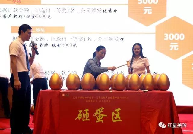 1-1F620144054519 CG电子游戏(中国集团)官方网站