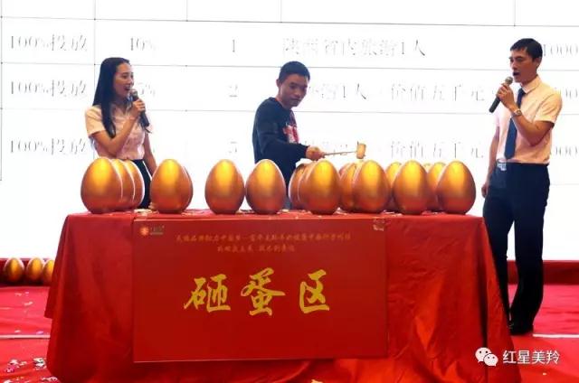 1-1F620144212133 CG电子游戏(中国集团)官方网站