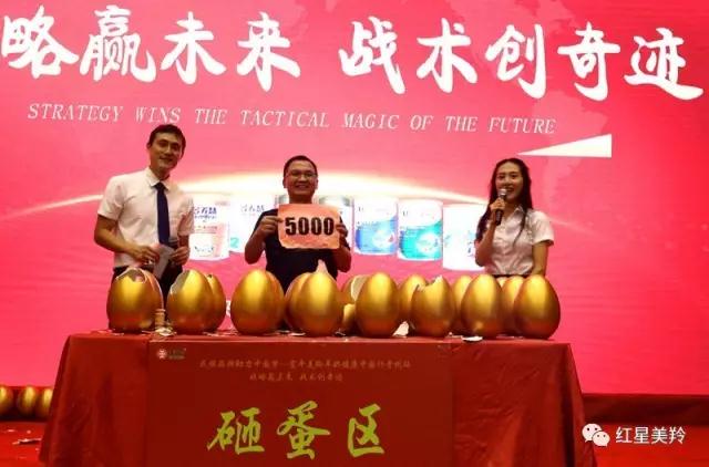 1-1F620144142W9 CG电子游戏(中国集团)官方网站