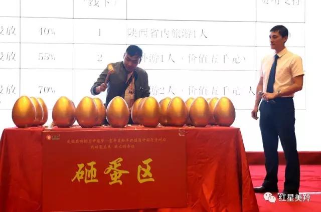 1-1F620144235423 CG电子游戏(中国集团)官方网站