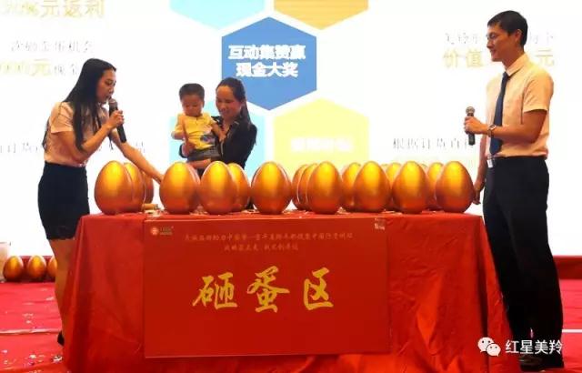 1-1F62014425T37 CG电子游戏(中国集团)官方网站