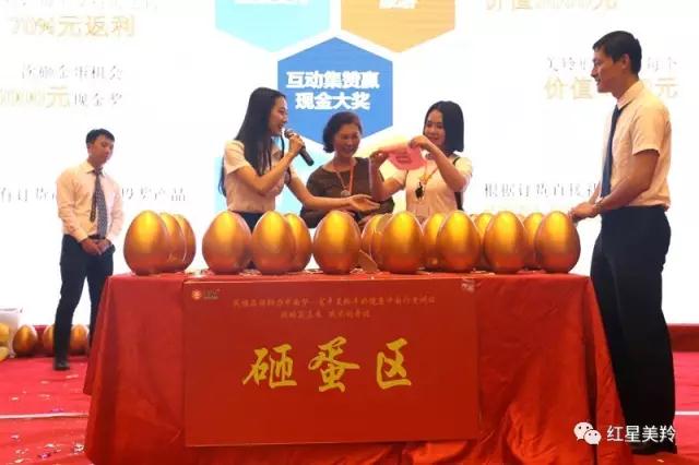 1-1F620144322427 CG电子游戏(中国集团)官方网站