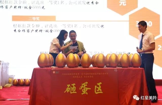 1-1F6201444121B CG电子游戏(中国集团)官方网站