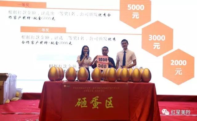 1-1F620144520263 CG电子游戏(中国集团)官方网站