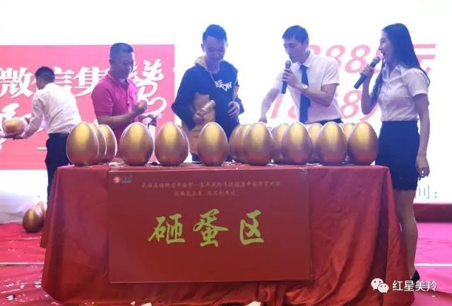 1-1F620144635I4 CG电子游戏(中国集团)官方网站