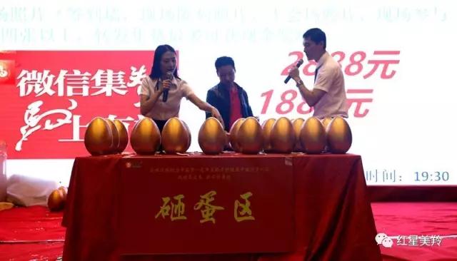 1-1F620144AI91 CG电子游戏(中国集团)官方网站