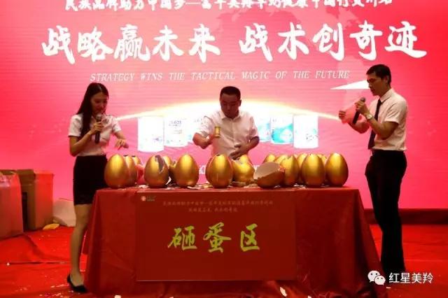 1-1F620144J4120 CG电子游戏(中国集团)官方网站