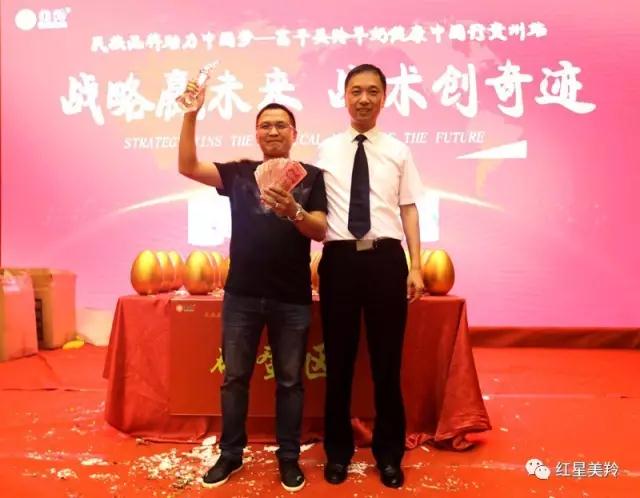1-1F620144Z2401 CG电子游戏(中国集团)官方网站