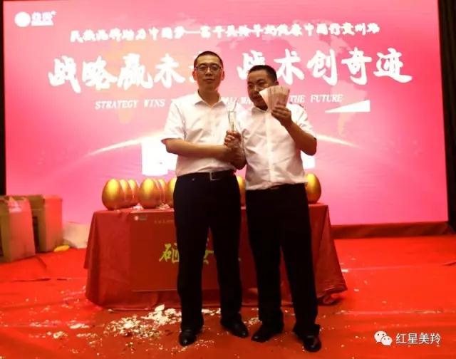 1-1F620144952118 CG电子游戏(中国集团)官方网站