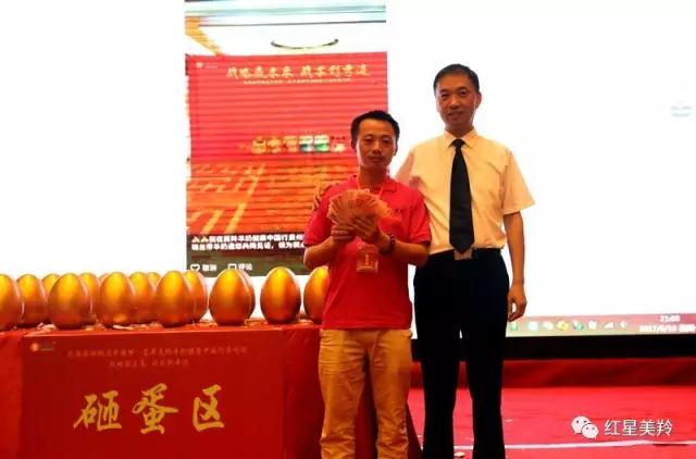 1-1F620144925437 CG电子游戏(中国集团)官方网站
