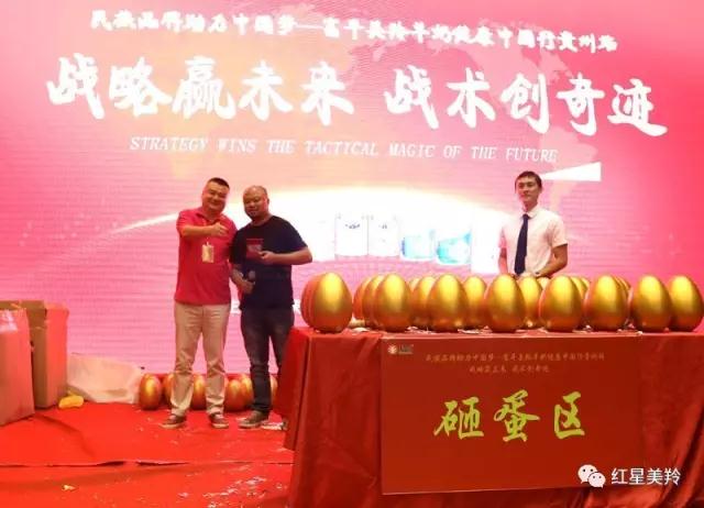 1-1F620145126115 CG电子游戏(中国集团)官方网站