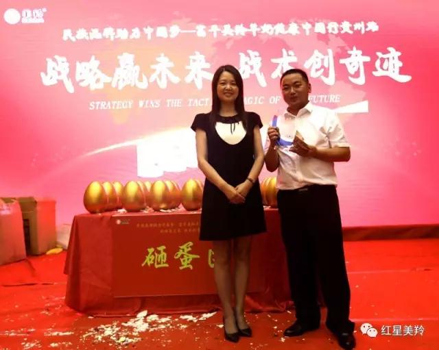 1-1F620145101C4 CG电子游戏(中国集团)官方网站