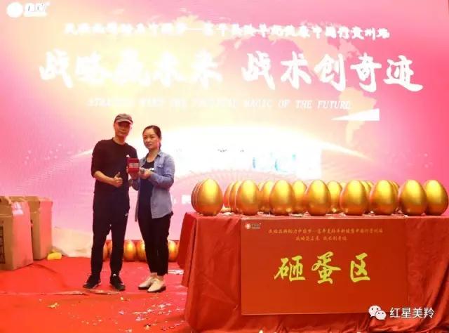 1-1F620145200433 CG电子游戏(中国集团)官方网站
