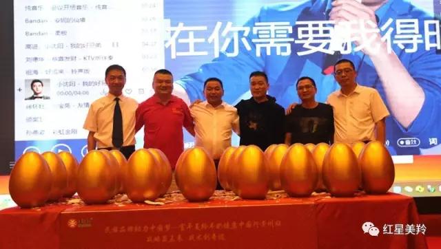 1-1F620145303O7 CG电子游戏(中国集团)官方网站