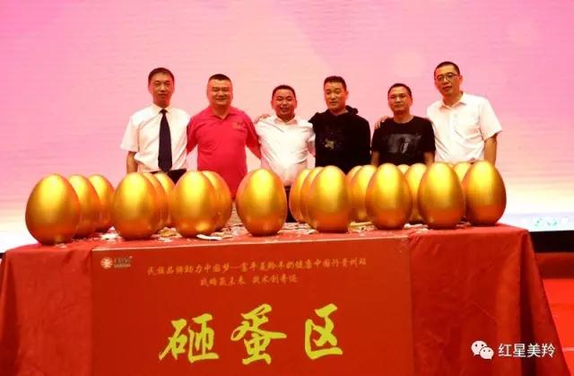 1-1F620145329236 CG电子游戏(中国集团)官方网站