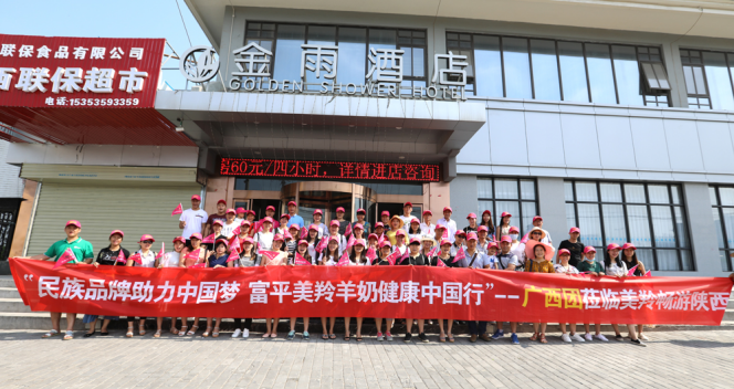 1574910571986174 CG电子游戏(中国集团)官方网站