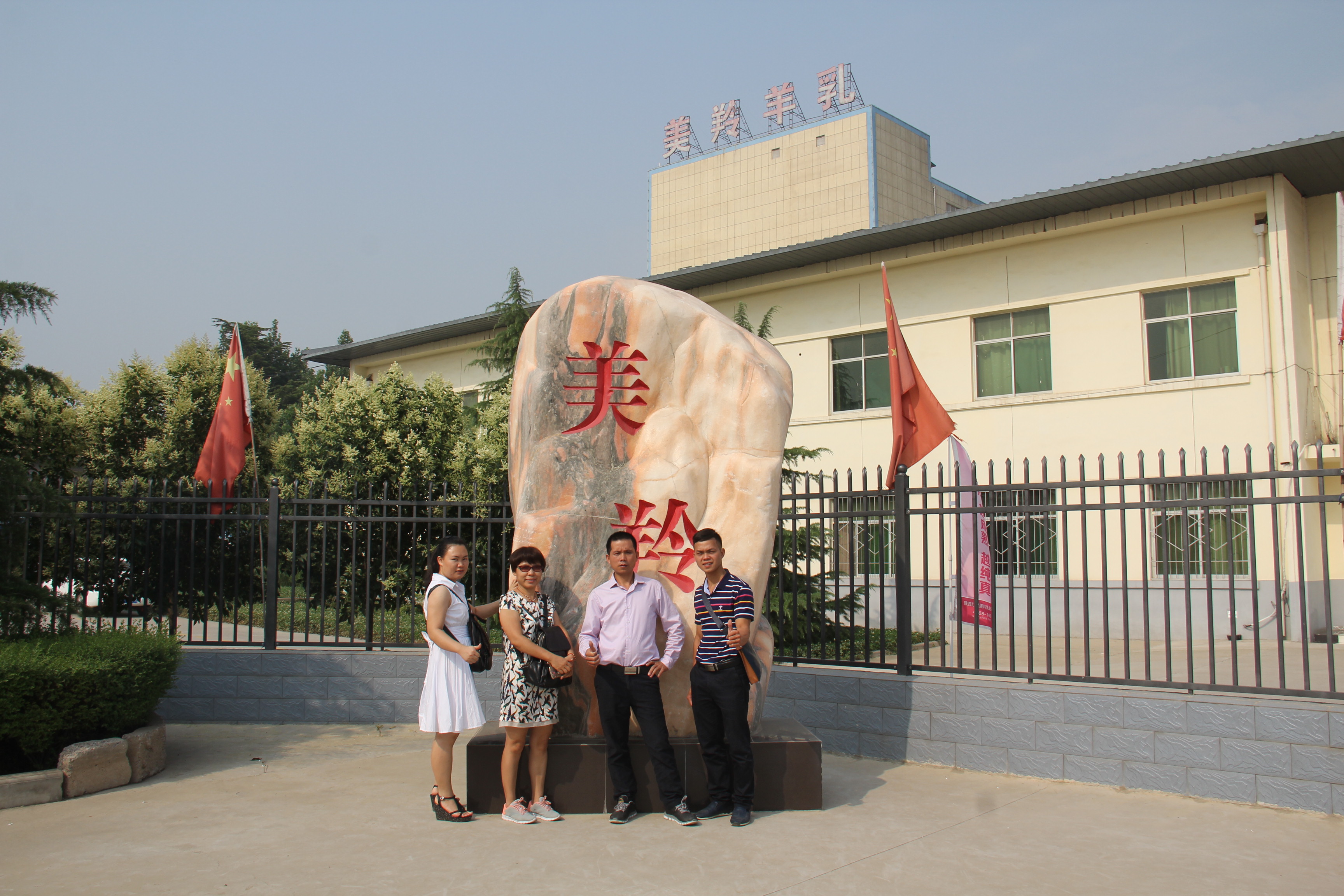 1574910620955057 CG电子游戏(中国集团)官方网站