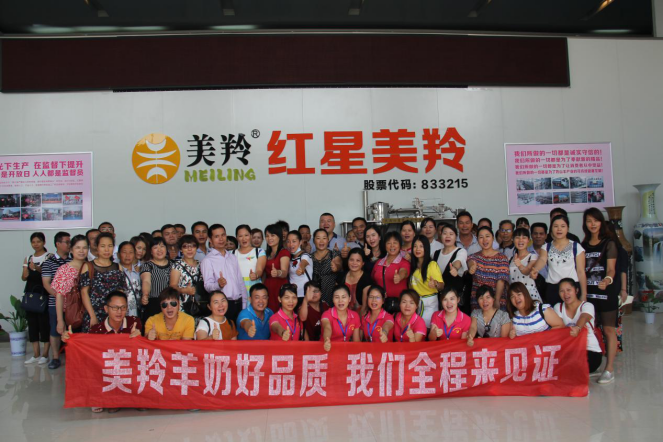 1574910621237950 CG电子游戏(中国集团)官方网站