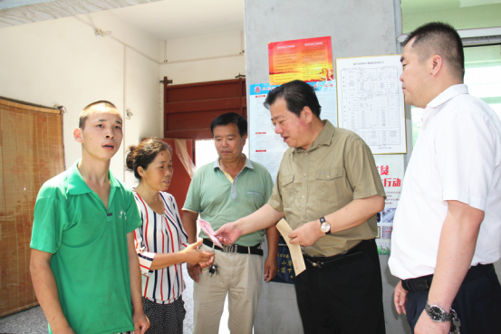 1574910729369601 CG电子游戏(中国集团)官方网站