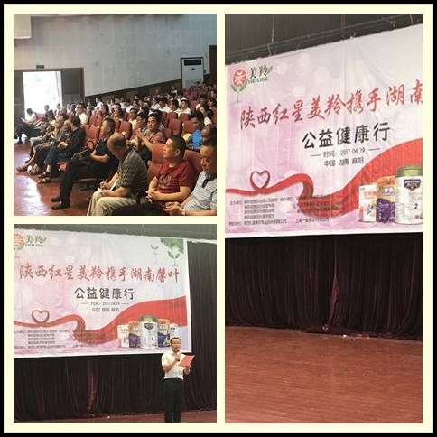1-1F623112200929 CG电子游戏(中国集团)官方网站
