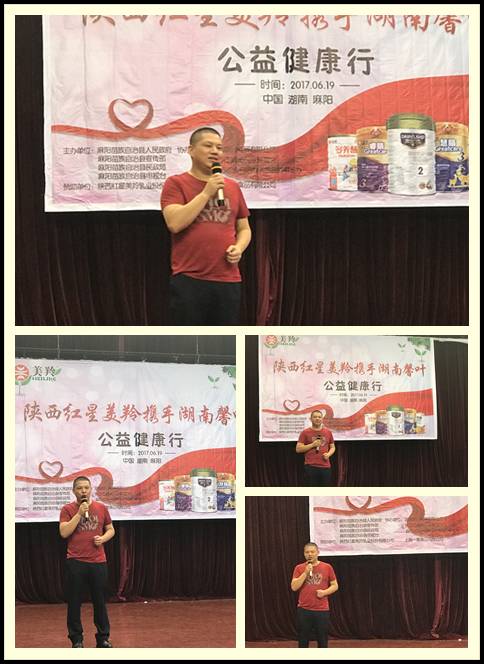 CG电子游戏(中国集团)官方网站