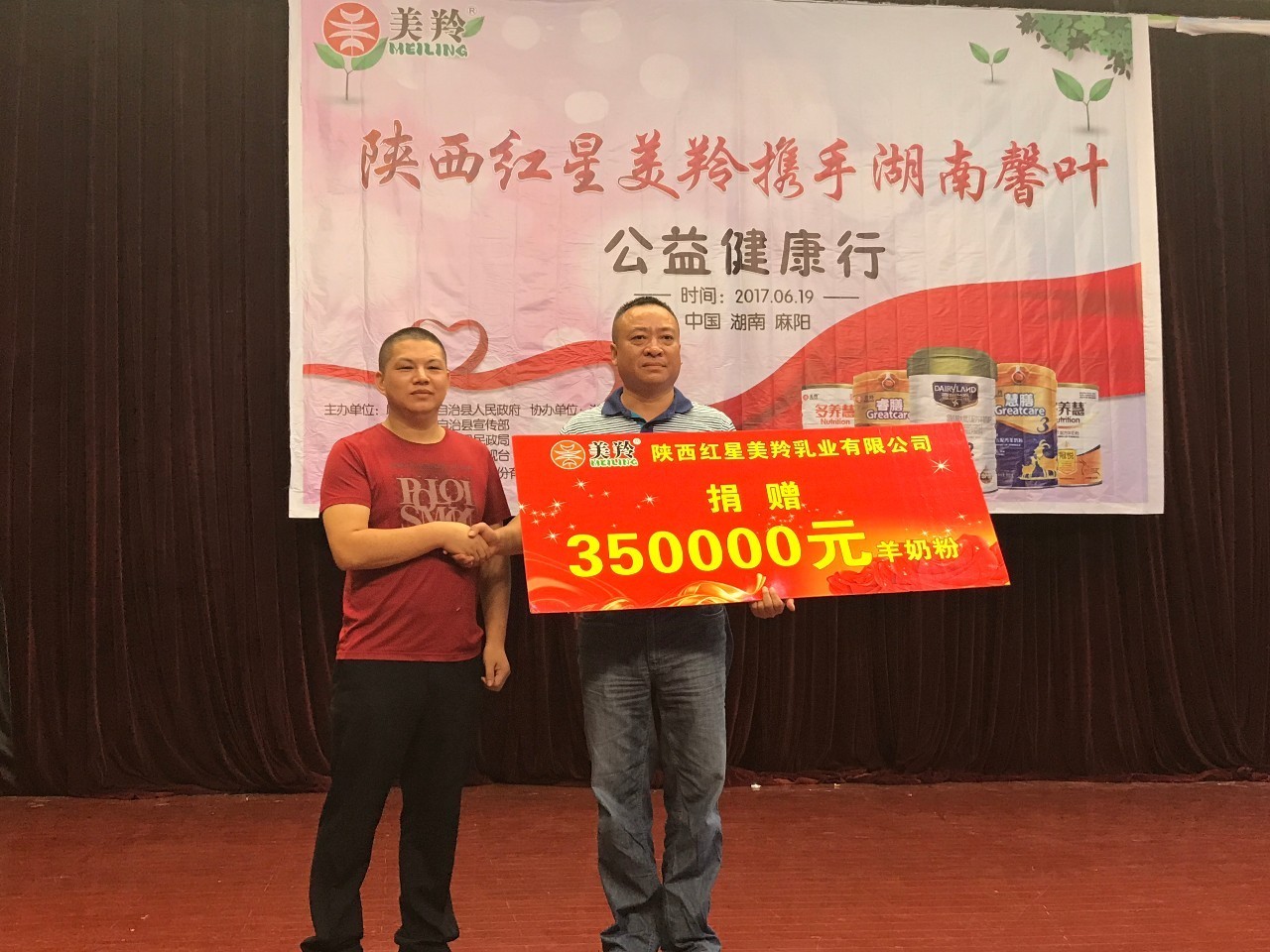 1-1F623112H2N3 CG电子游戏(中国集团)官方网站