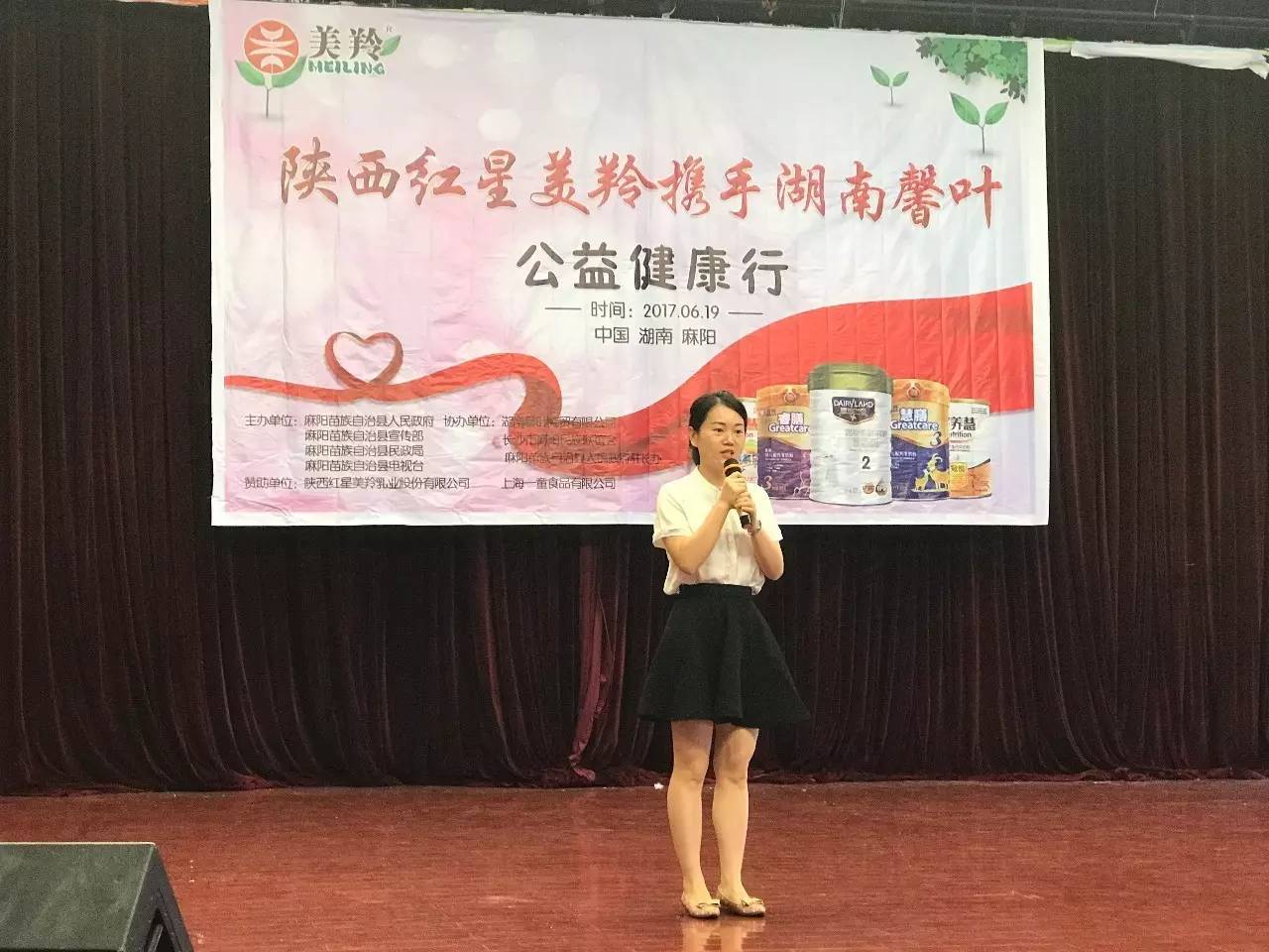 1-1F623112SY25 CG电子游戏(中国集团)官方网站