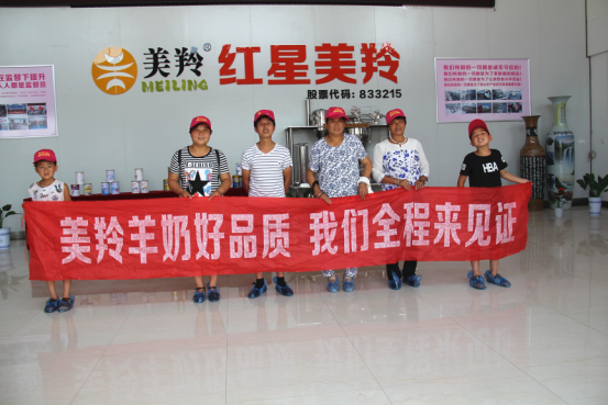 1574910804919039 CG电子游戏(中国集团)官方网站
