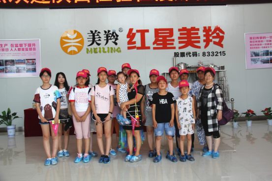 1574910811839083 CG电子游戏(中国集团)官方网站