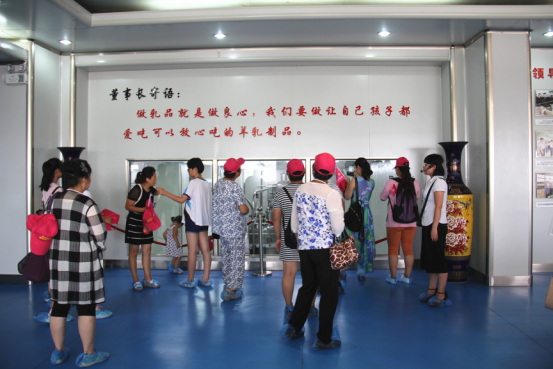 1574910812501969 CG电子游戏(中国集团)官方网站