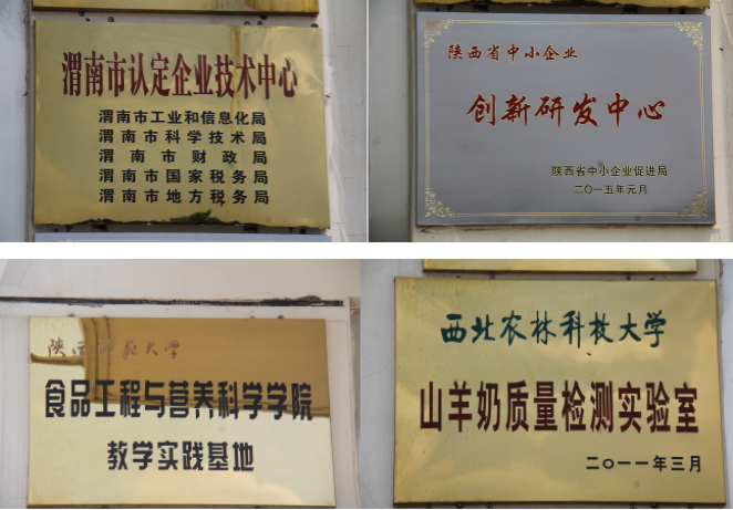 1-1FFG53Z1548 CG电子游戏(中国集团)官方网站