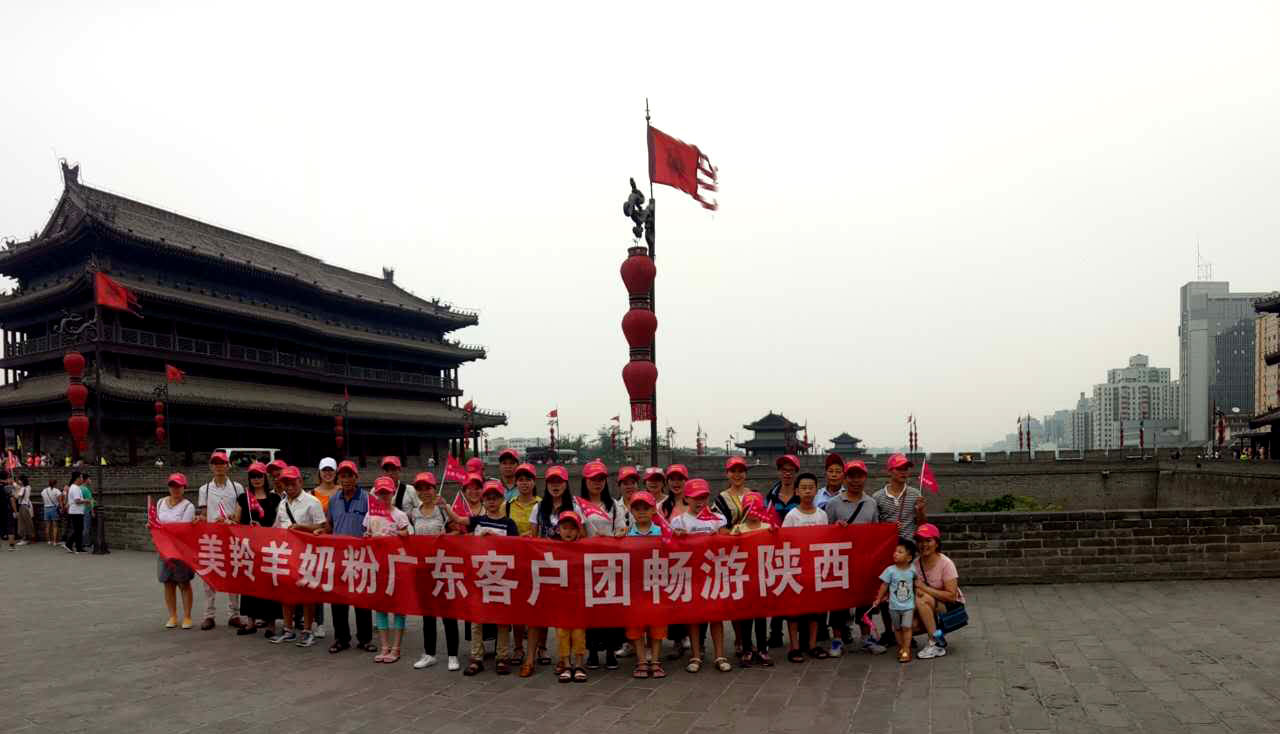 1574911575368577 CG电子游戏(中国集团)官方网站
