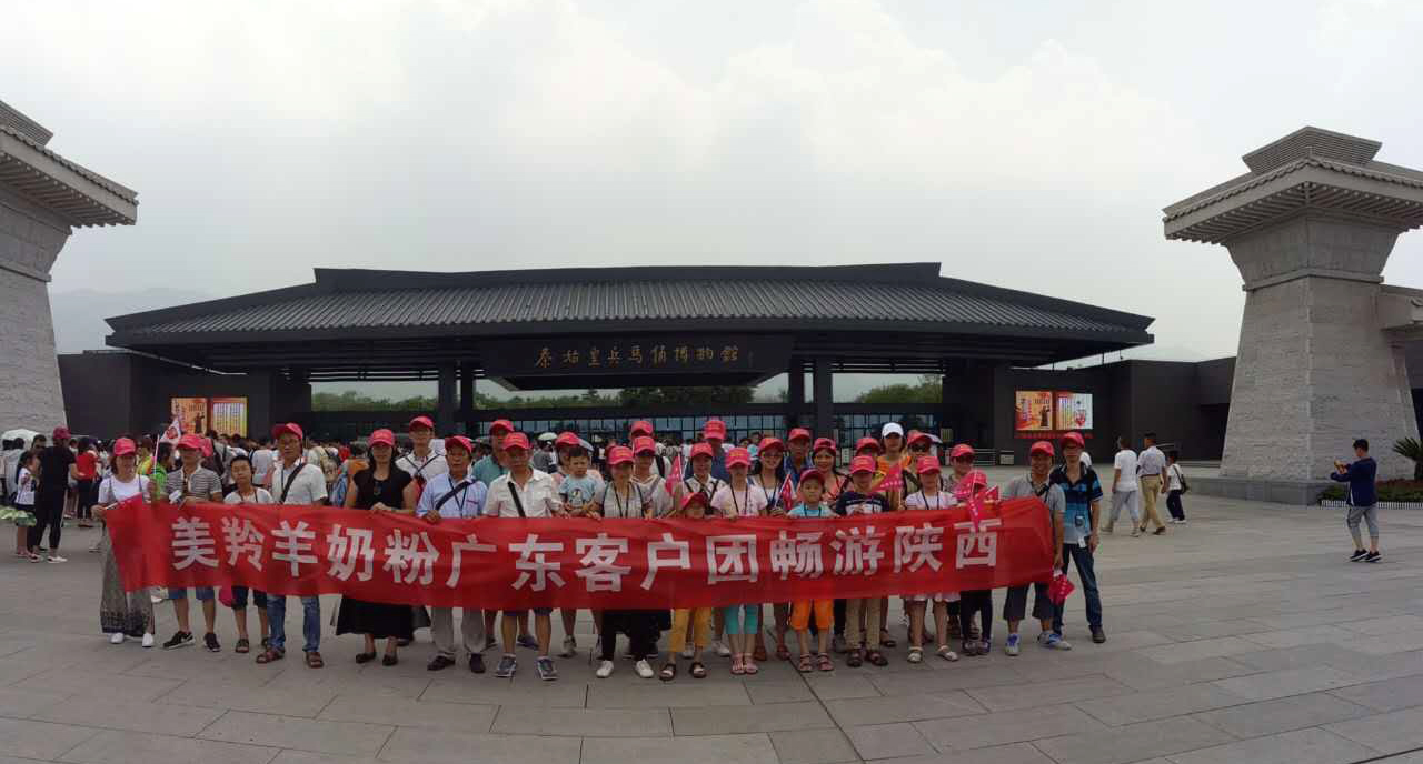 1574911580167600 CG电子游戏(中国集团)官方网站