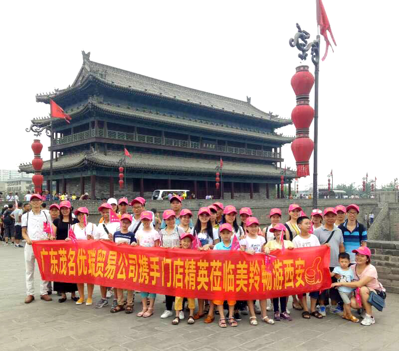 1574911587619328 CG电子游戏(中国集团)官方网站