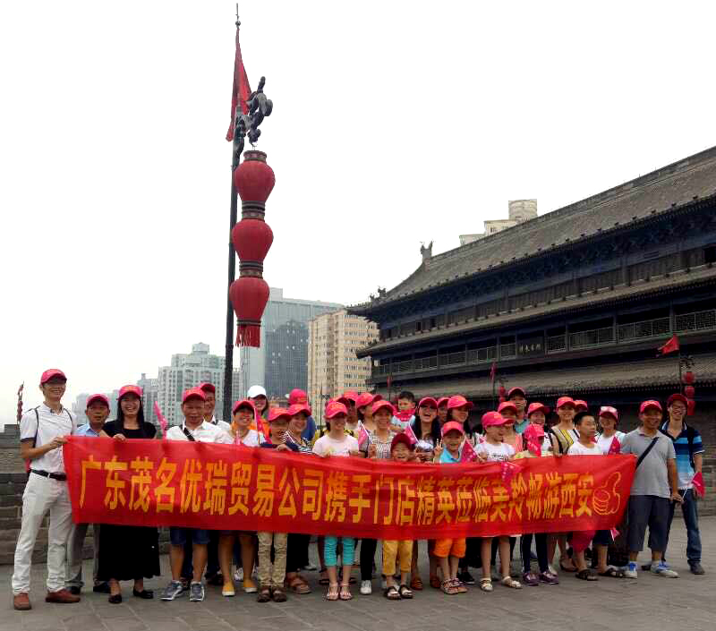 1574911592119098 CG电子游戏(中国集团)官方网站