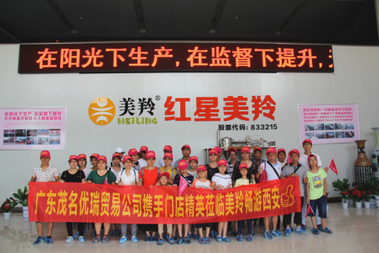 1574911620715249 CG电子游戏(中国集团)官方网站