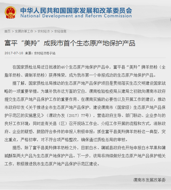 1-1FG1160332324 CG电子游戏(中国集团)官方网站