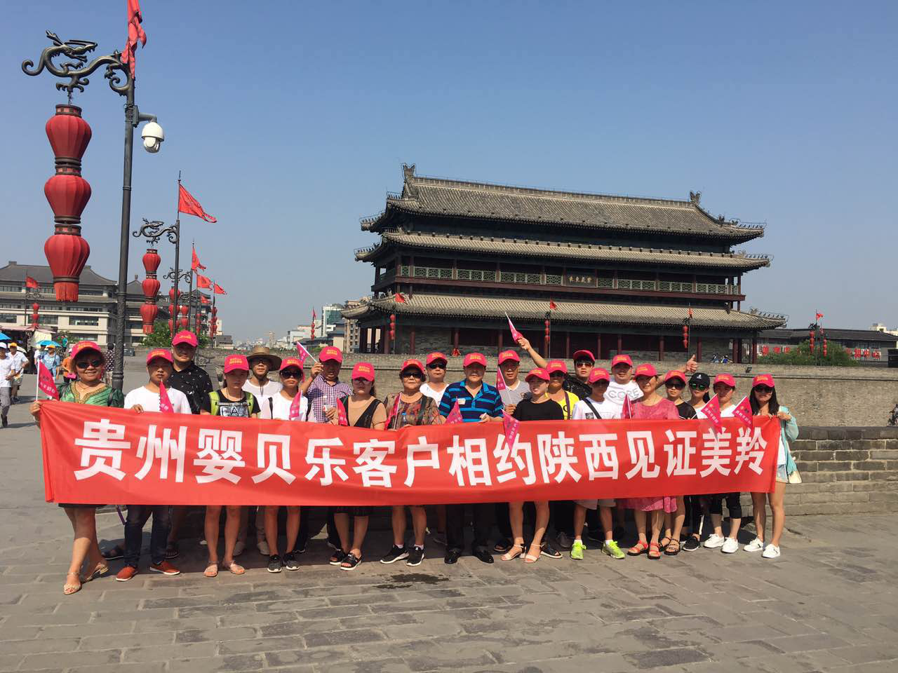 1574911698321581 CG电子游戏(中国集团)官方网站