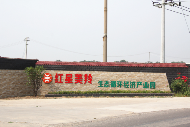 1574911951209546 CG电子游戏(中国集团)官方网站