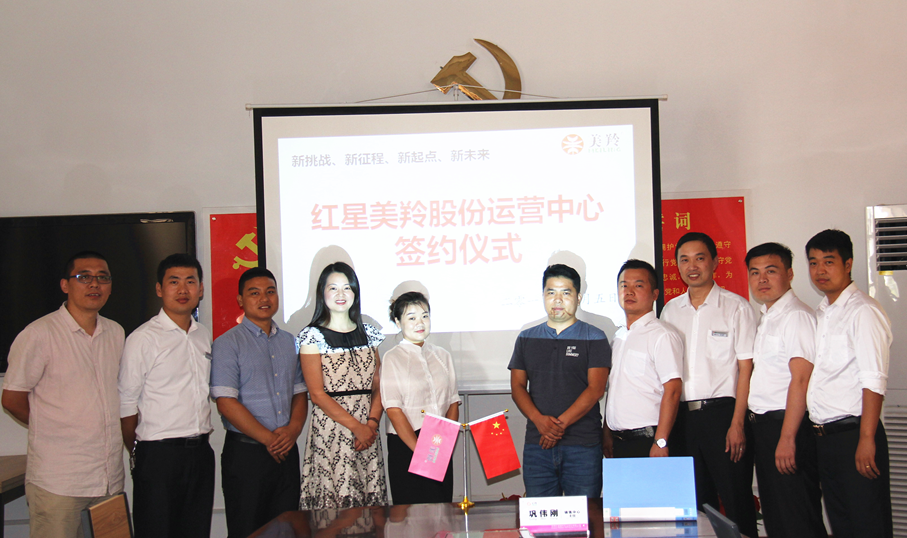 1574912058732918 CG电子游戏(中国集团)官方网站