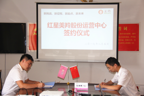 1574912063890092 CG电子游戏(中国集团)官方网站