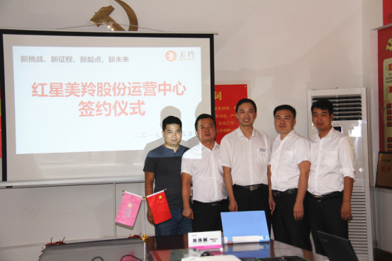 1574912065110597 CG电子游戏(中国集团)官方网站
