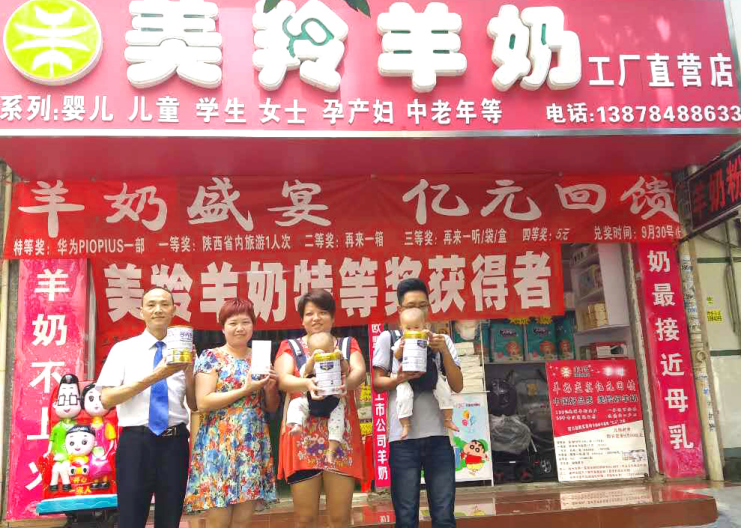 1574912068954707 CG电子游戏(中国集团)官方网站