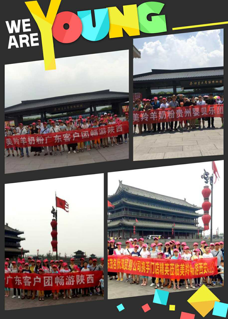 1574912072147945 CG电子游戏(中国集团)官方网站