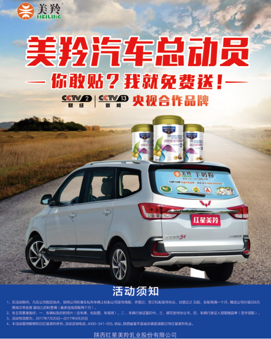 1574912072202000 CG电子游戏(中国集团)官方网站
