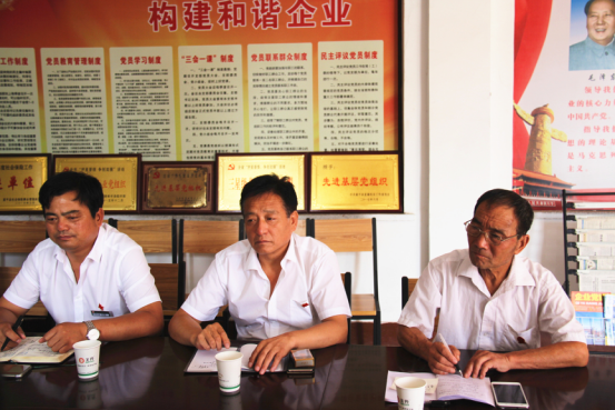 1574912537317210 CG电子游戏(中国集团)官方网站