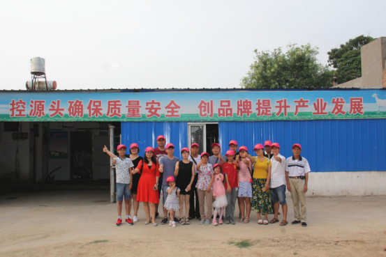 1574912775737545 CG电子游戏(中国集团)官方网站