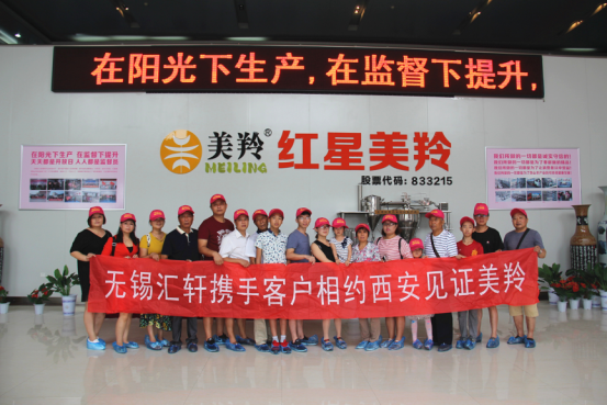 1574912778526421 CG电子游戏(中国集团)官方网站