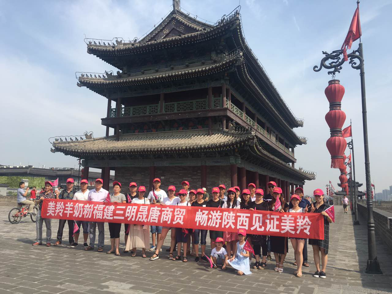 1574913145694915 CG电子游戏(中国集团)官方网站